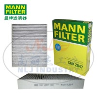 CUK2847空调滤MANN-FILTER(曼牌滤清器)