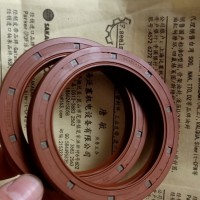 30~35mm轴径SKF原装HMS5 公制尺寸油封