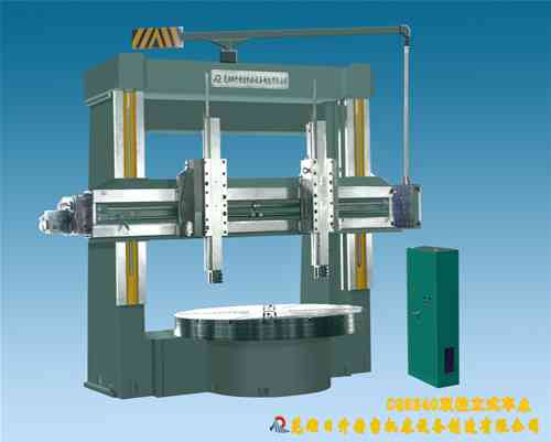 供应CQ5240双柱立式车床