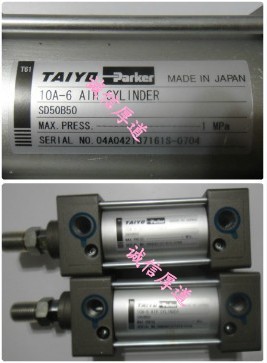 TAIYO太阳铁工10A-6 SD50B50气缸