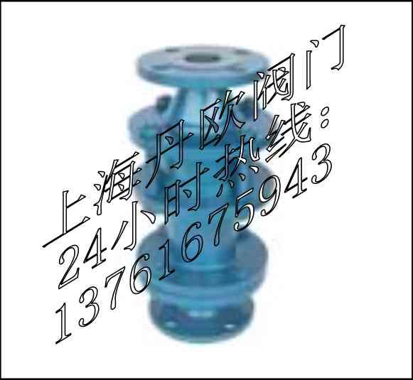 乙炔阻火器(防火器) HF-4-