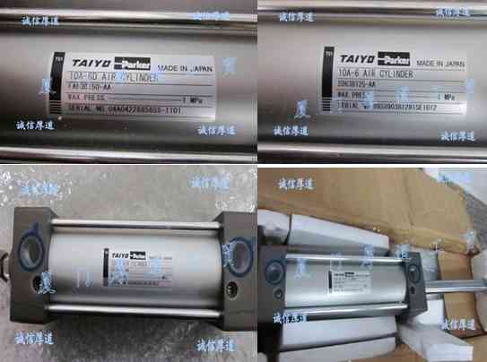 TAIYO太阳10A-2R TA125B200 气缸