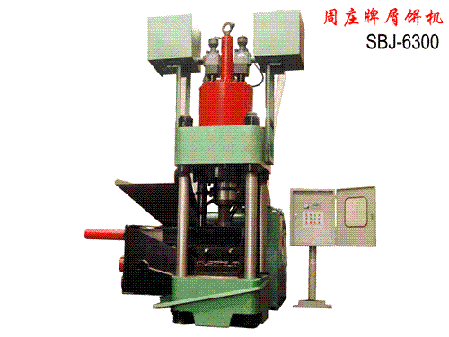 SBJ-6300