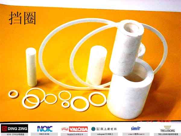 聚四氟乙烯档圈